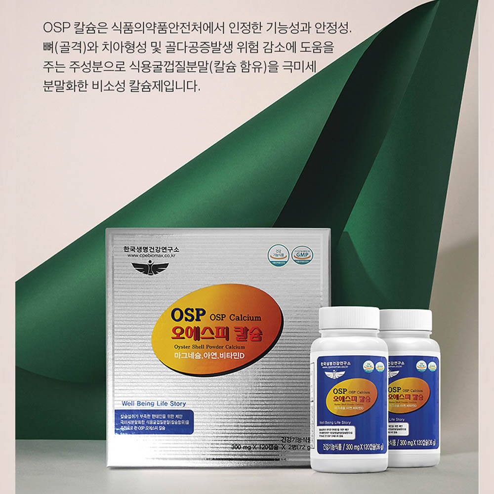 1483494740 thumbnail