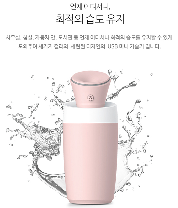 1483692254 thumbnail