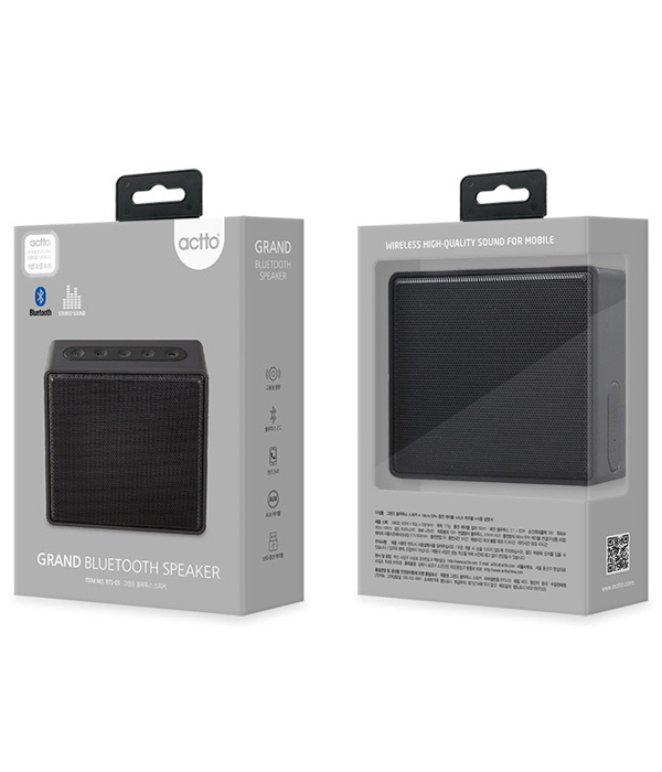 1483694922 thumbnail