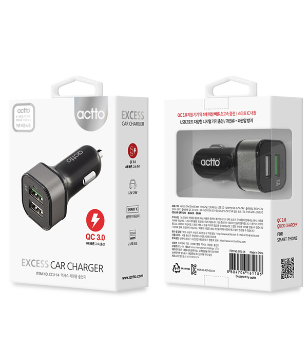 1483926762 thumbnail