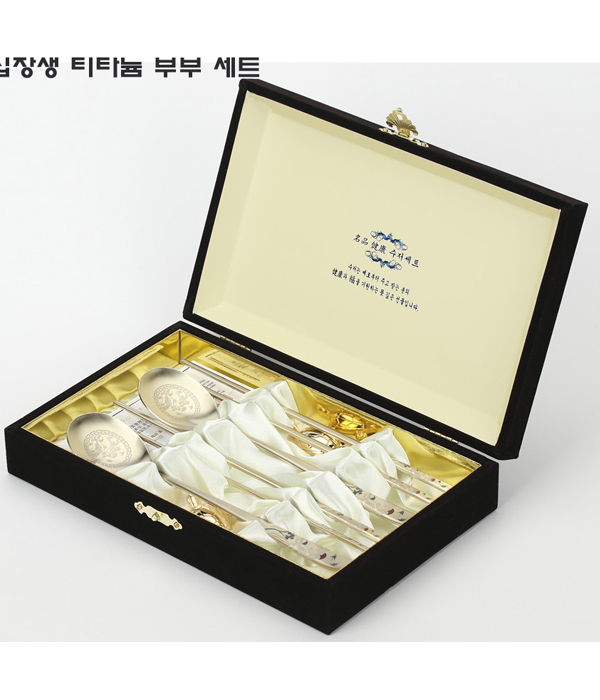 1483938653 thumbnail