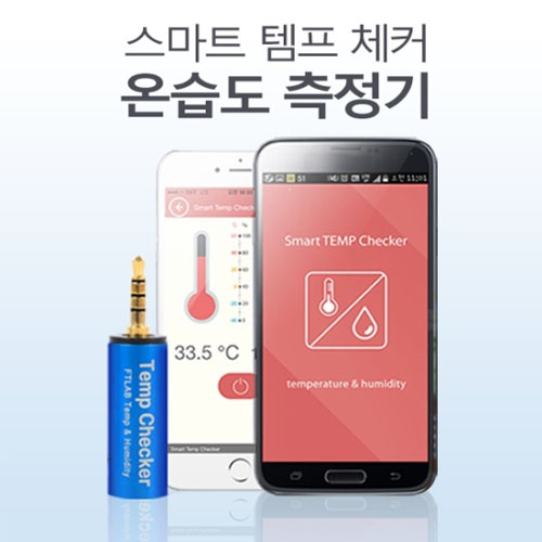 1483944666 thumbnail