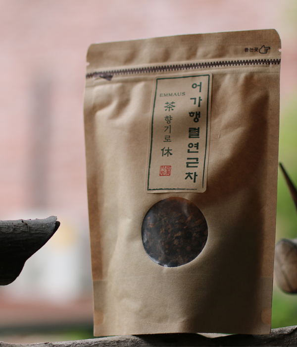 1484101766 thumbnail