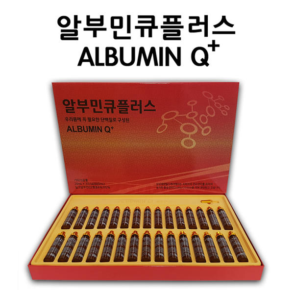 1484117740 thumbnail