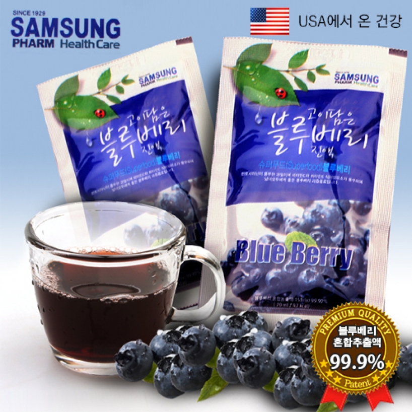 1484122029 thumbnail