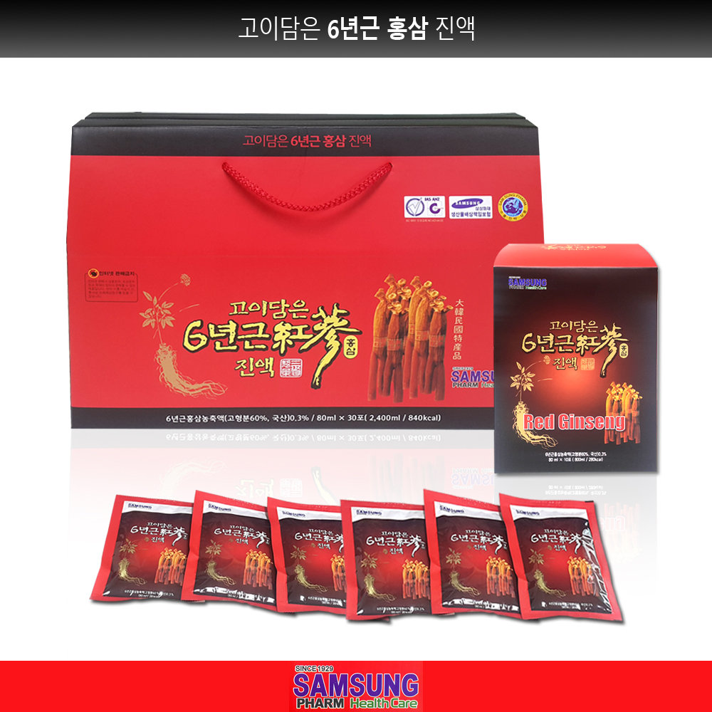 1484122299 thumbnail