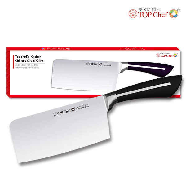 1484185707 thumbnail