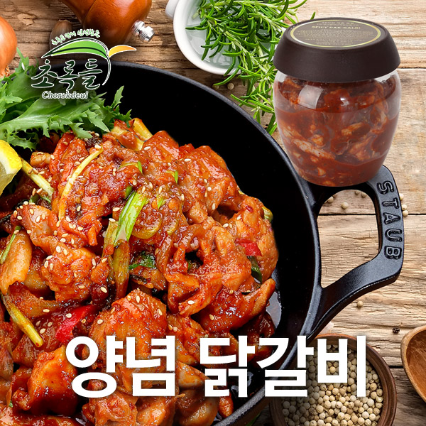 1484189955 thumbnail