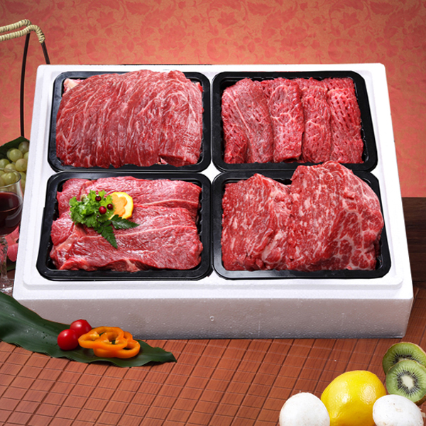 1484283830 thumbnail