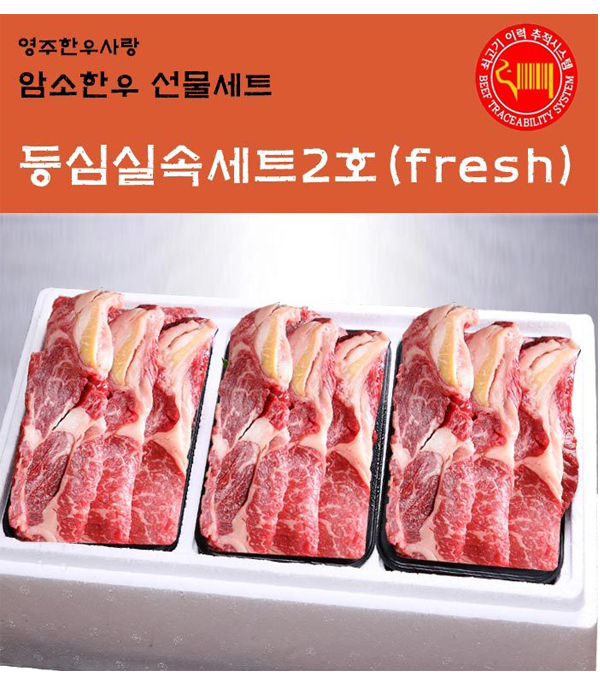 1484284738 thumbnail