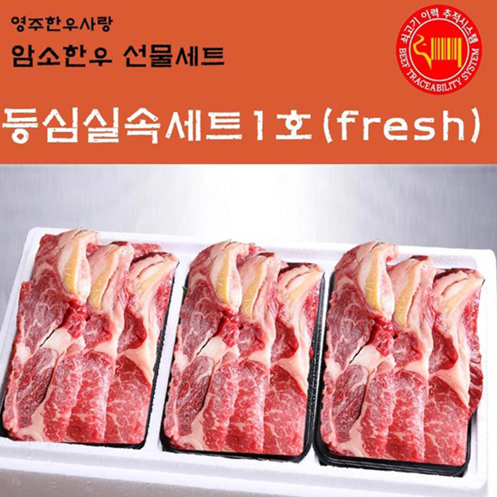 1484284946 thumbnail