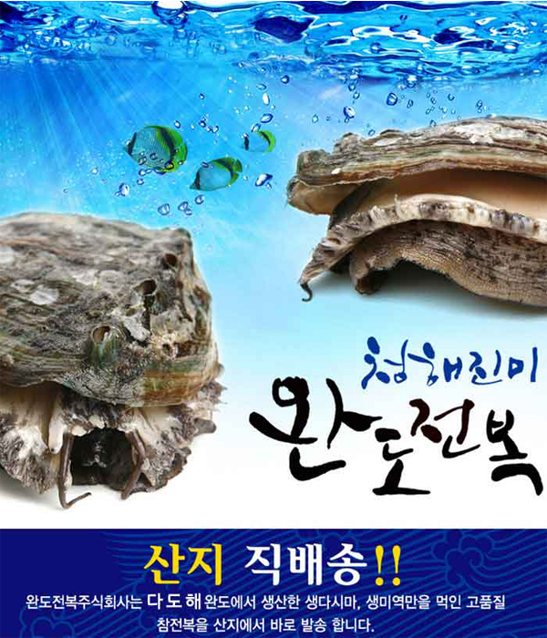 1484286892 thumbnail