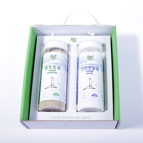 1484645954 thumbnail