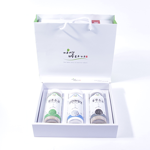 1484646452 thumbnail