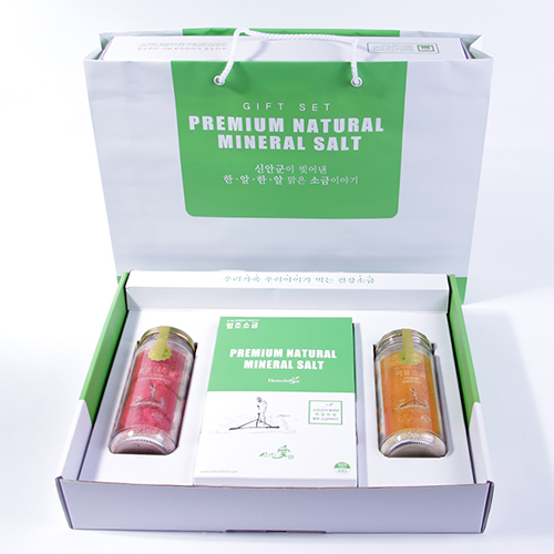 1484646698 thumbnail