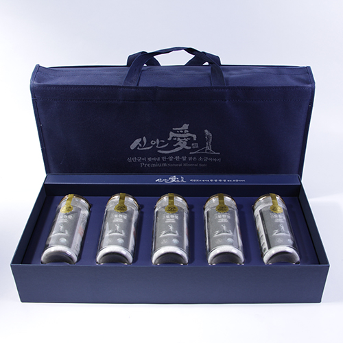 1484702468 thumbnail