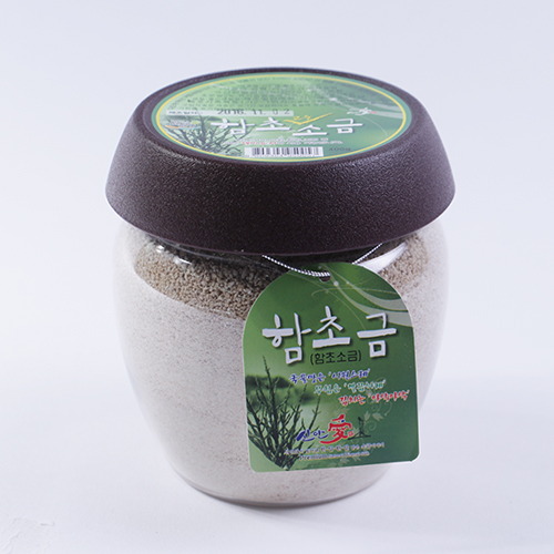 1484707094 thumbnail