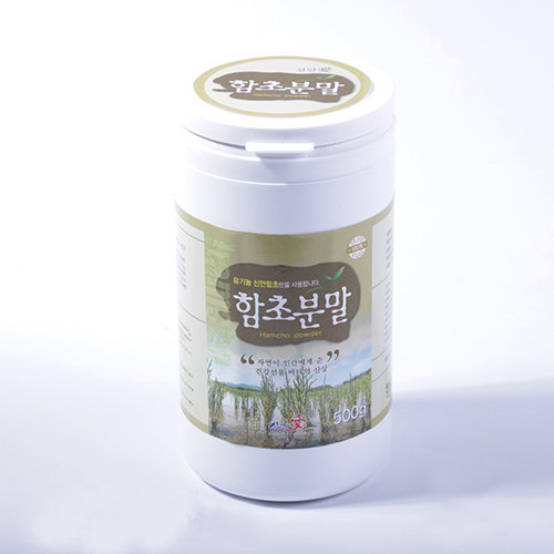 1484707596 thumbnail