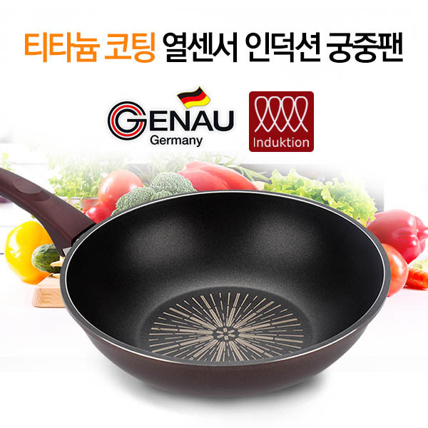 1485307844 thumbnail