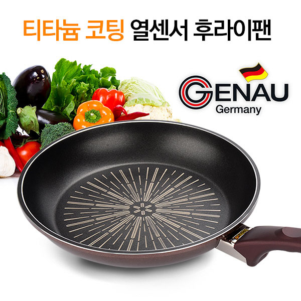 1485308667 thumbnail