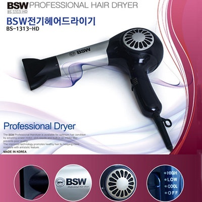 1485309614 thumbnail