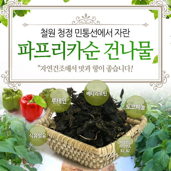 1485320794 thumbnail