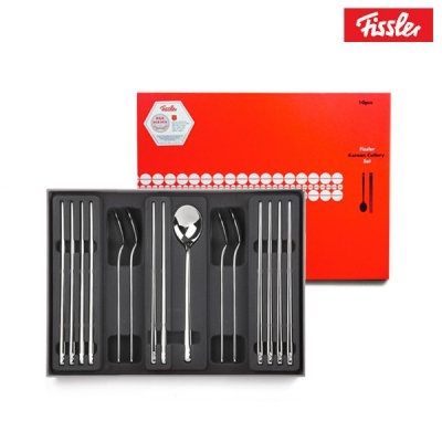 1485927592 thumbnail