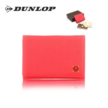 1486010173 thumbnail