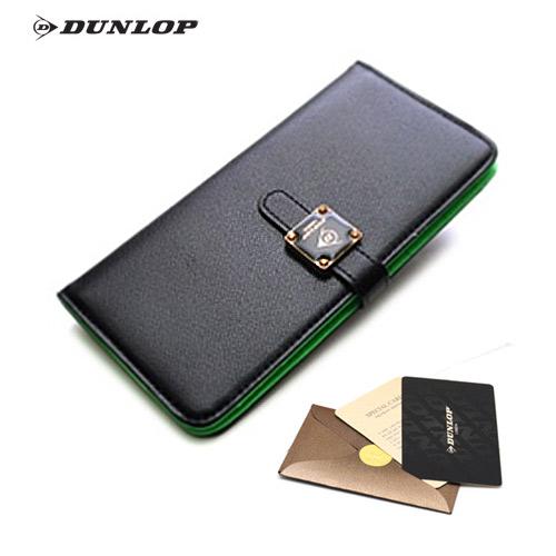 1486010356 thumbnail