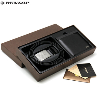 1486012412 thumbnail