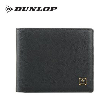 1486015030 thumbnail