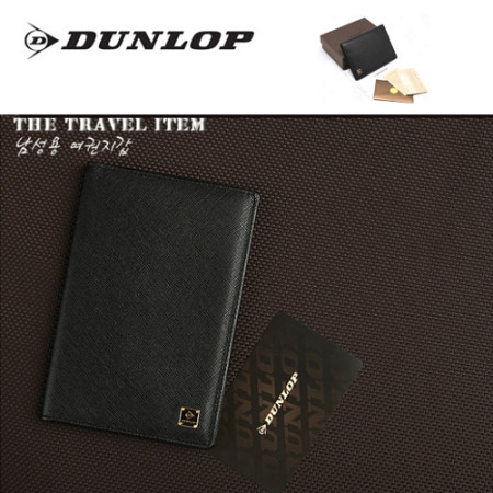 1486016161 thumbnail