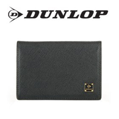 1486016269 thumbnail