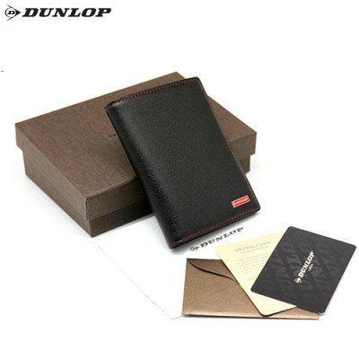 1486016580 thumbnail