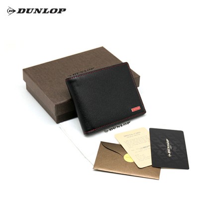 1486016676 thumbnail