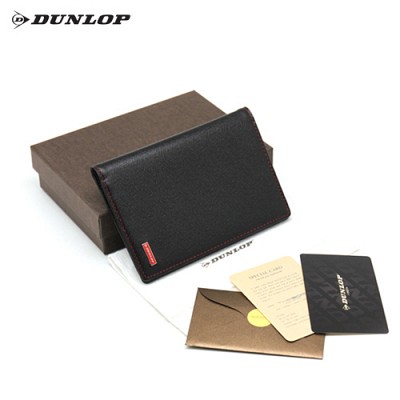 1486017171 thumbnail