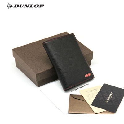 1486017835 thumbnail