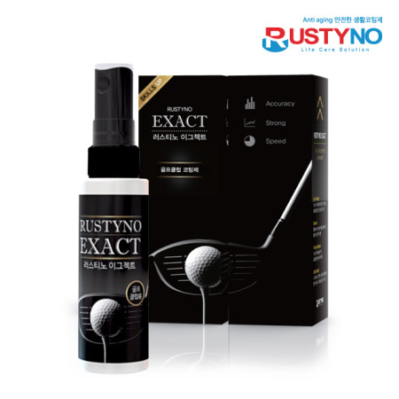 1486371420 thumbnail