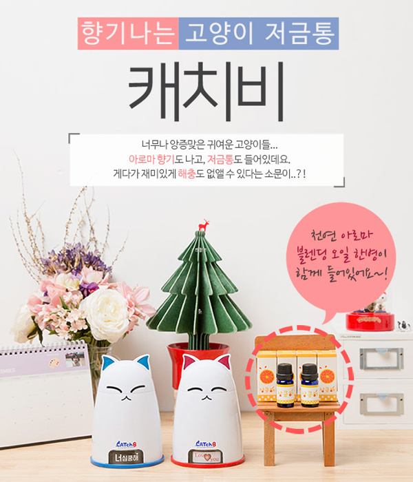 1486540517 thumbnail