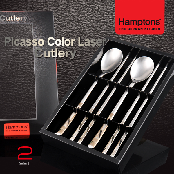 1487653706 thumbnail