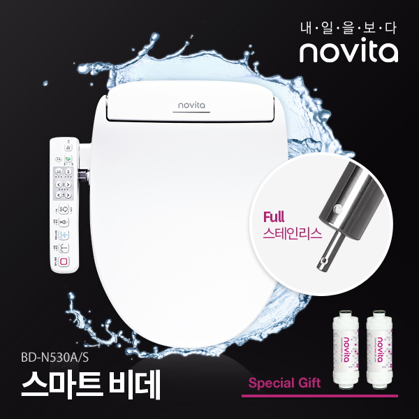 1487659333 thumbnail