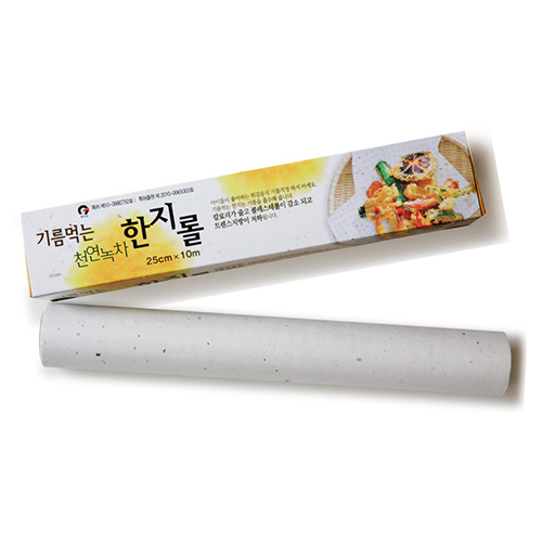 1487666134 thumbnail