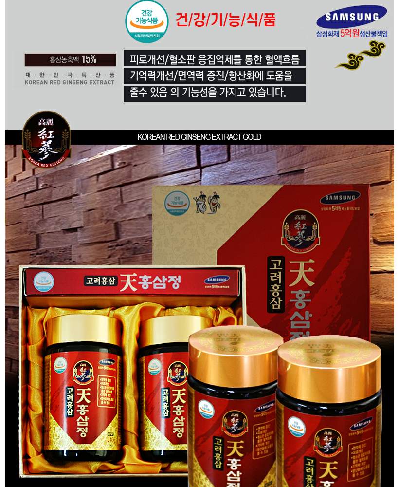 1487839335 thumbnail