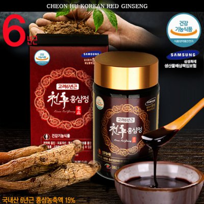 1487906273 thumbnail