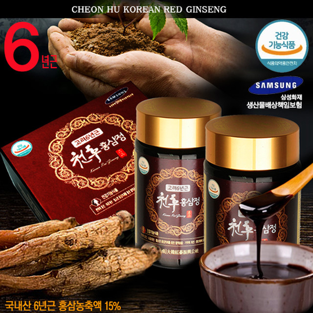 1487906511 thumbnail