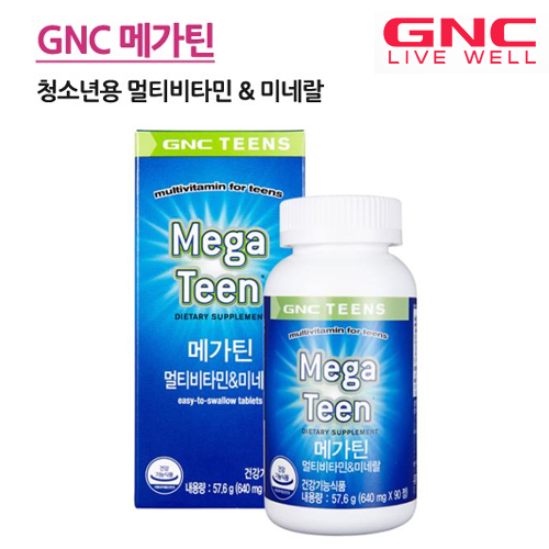 1489542199 thumbnail