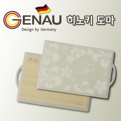 1489719333 thumbnail