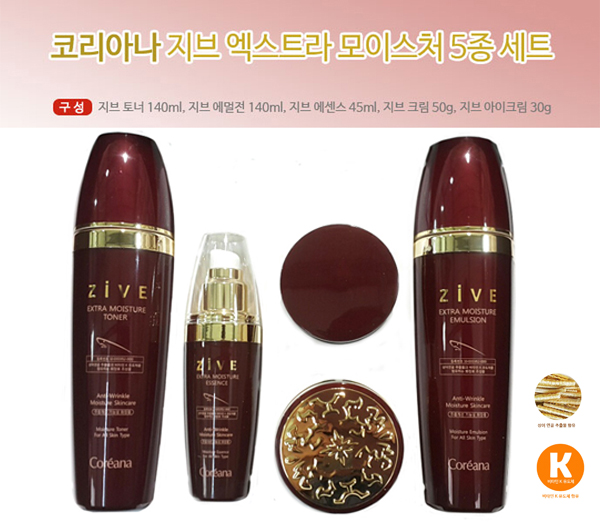 1489724959 thumbnail