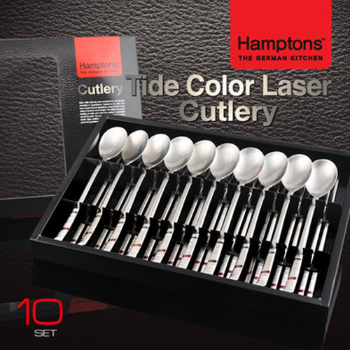 1490063559 thumbnail