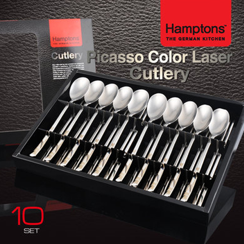 1490063764 thumbnail